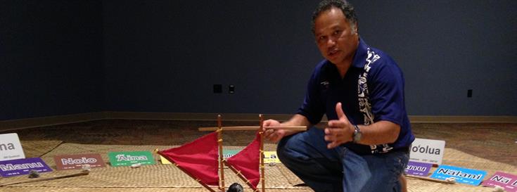 ʻImiloa Astronomy Center announces its newest educational endeavor, MANU ‘Imiloa